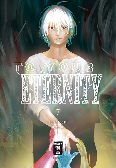 TO YOUR ETERNITY #07