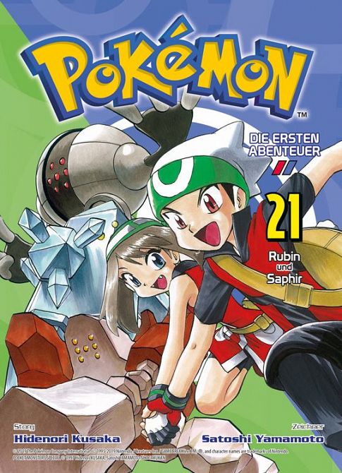 POKÉMON – DIE ERSTEN ABENTEUER #21 POKÉMON – DIE ERSTEN ABENTEUER #21