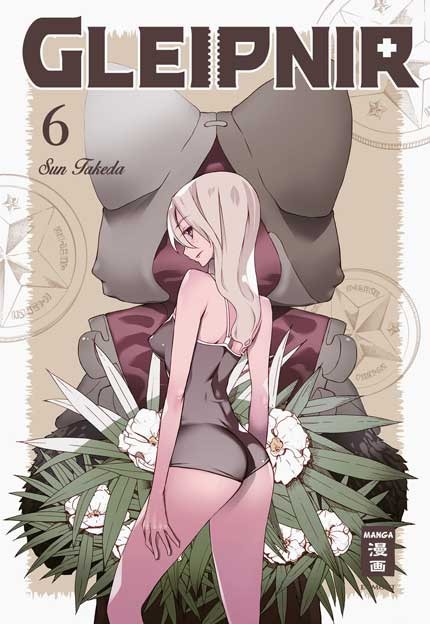 GLEIPNIR #06 GLEIPNIR #06