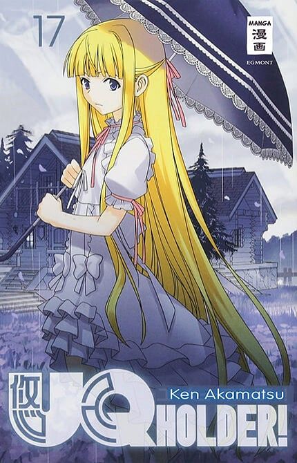 UQ HOLDER! #17 UQ HOLDER! #17