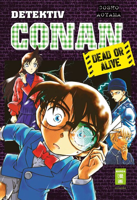 DETEKTIV CONAN - DEAD OR ALIVE DETEKTIV CONAN - DEAD OR ALIVE