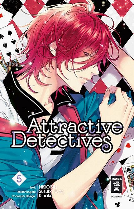 ATTRACTIVE DETECTIVES #05 ATTRACTIVE DETECTIVES #05