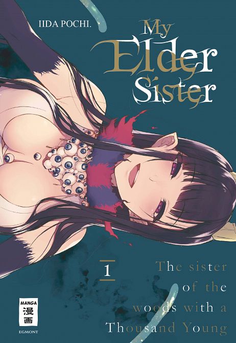 MY ELDER SISTER #01 MY ELDER SISTER #01