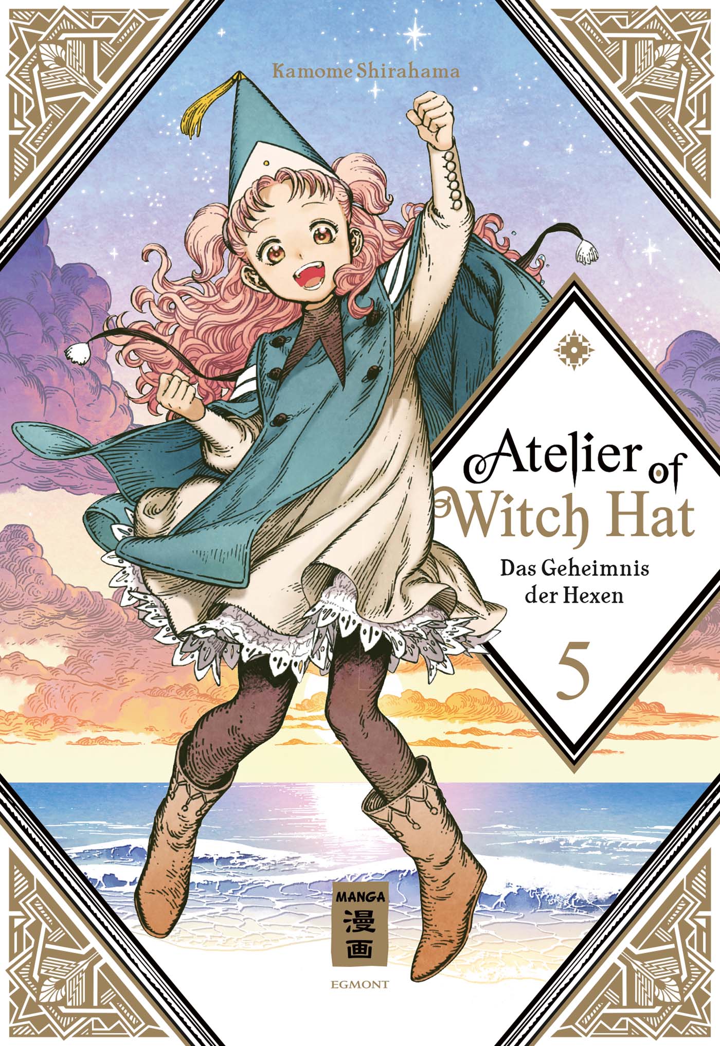 ATELIER OF WITCH HAT #05 ATELIER OF WITCH HAT #05