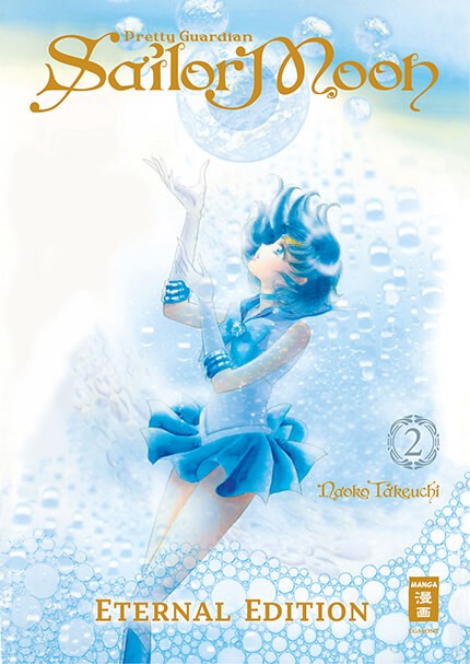 PRETTY GUARDIAN SAILOR MOON - ETERNAL EDITION #02 PRETTY GUARDIAN SAILOR MOON - ETERNAL EDITION #02