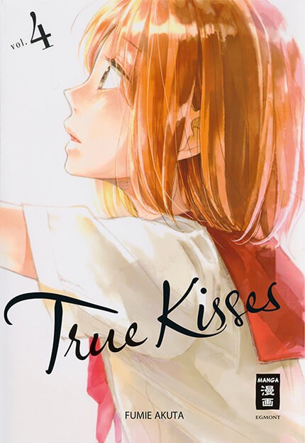 TRUE KISSES #04