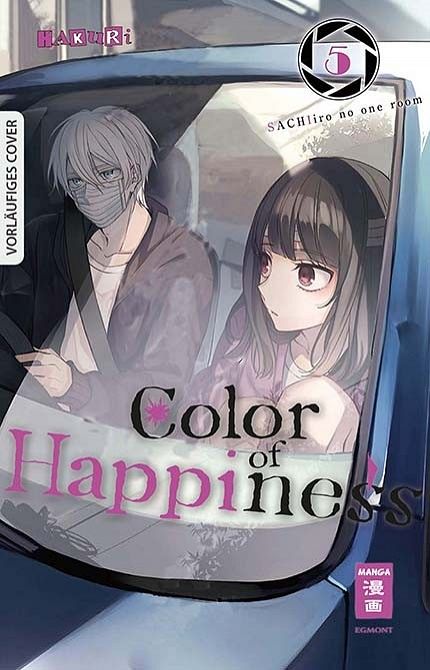 COLOR OF HAPPINESS #05 COLOR OF HAPPINESS #05