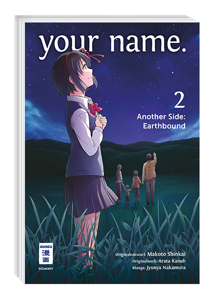 YOUR NAME. ANOTHER SIDE: EARTHBOUND #02 YOUR NAME. ANOTHER SIDE: EARTHBOUND #02