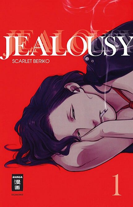 JEALOUSY #01 JEALOUSY #01