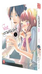VOLL ERWISCHT #01