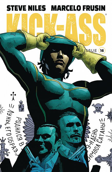 KICK-ASS #16