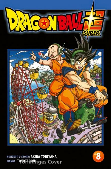 DRAGON BALL SUPER #08 DRAGON BALL SUPER #08