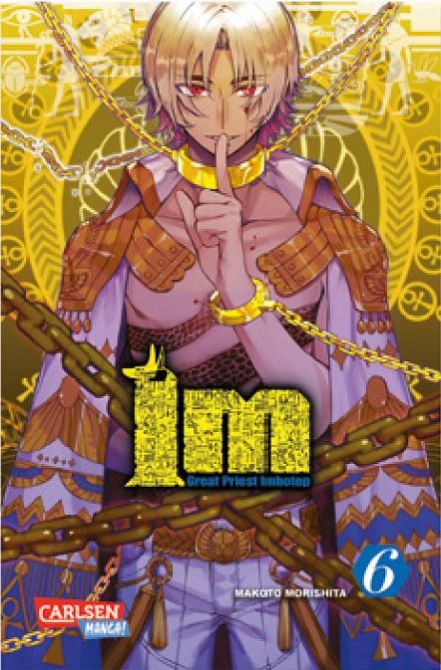 IM - GREAT PRIEST IMHOTEP #06