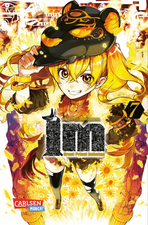 IM - GREAT PRIEST IMHOTEP #07