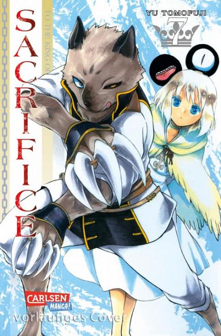 SACRIFICE TO THE KING OF BEASTS #07 SACRIFICE TO THE KING OF BEASTS #07