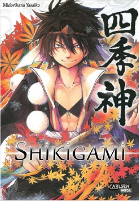 SHIKIGAMI