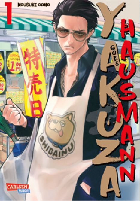 YAKUZA GOES HAUSMANN #01