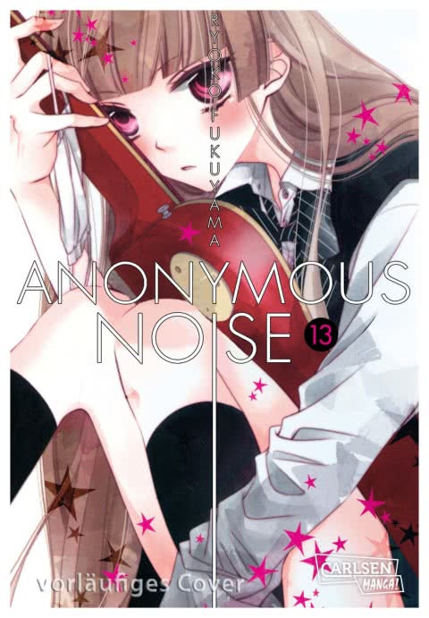 ANONYMOUS NOISE #13 ANONYMOUS NOISE #13