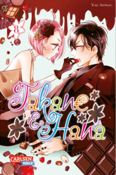 TAKANE & HANA #08