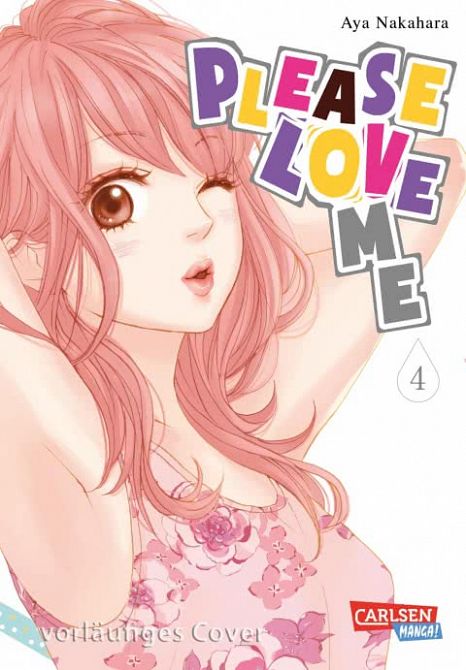 PLEASE LOVE ME #04 PLEASE LOVE ME #04