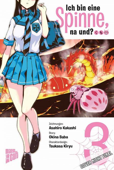 ICH BIN EINE SPINNE, NA UND? #03 ICH BIN EINE SPINNE, NA UND? #03