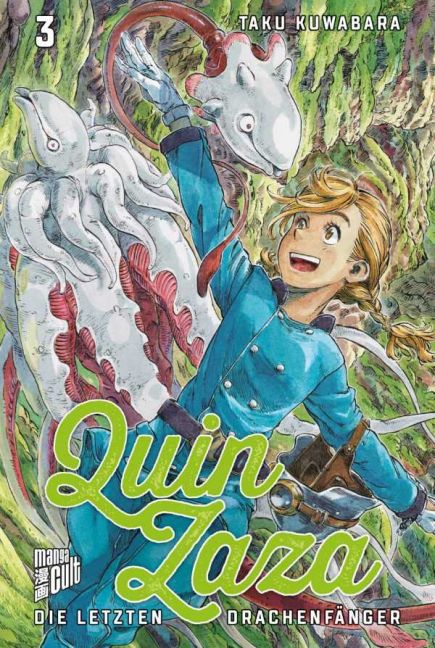 QUIN ZAZA - DIE LETZTEN DRACHENFÄNGER #03 QUIN ZAZA - DIE LETZTEN DRACHENFÄNGER #03