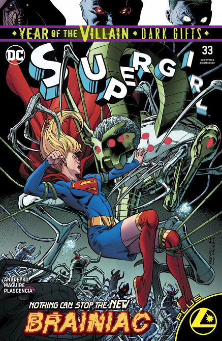 SUPERGIRL #33 SUPERGIRL #33