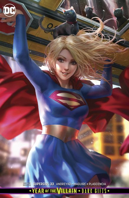SUPERGIRL #33 SUPERGIRL #33