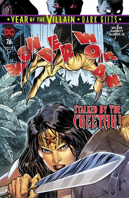 WONDER WOMAN (2016-2023) #76