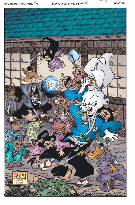 USAGI YOJIMBO #3 USAGI YOJIMBO #3