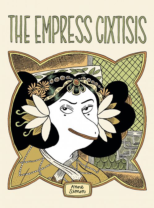 EMPRESS CIXTISIS HC