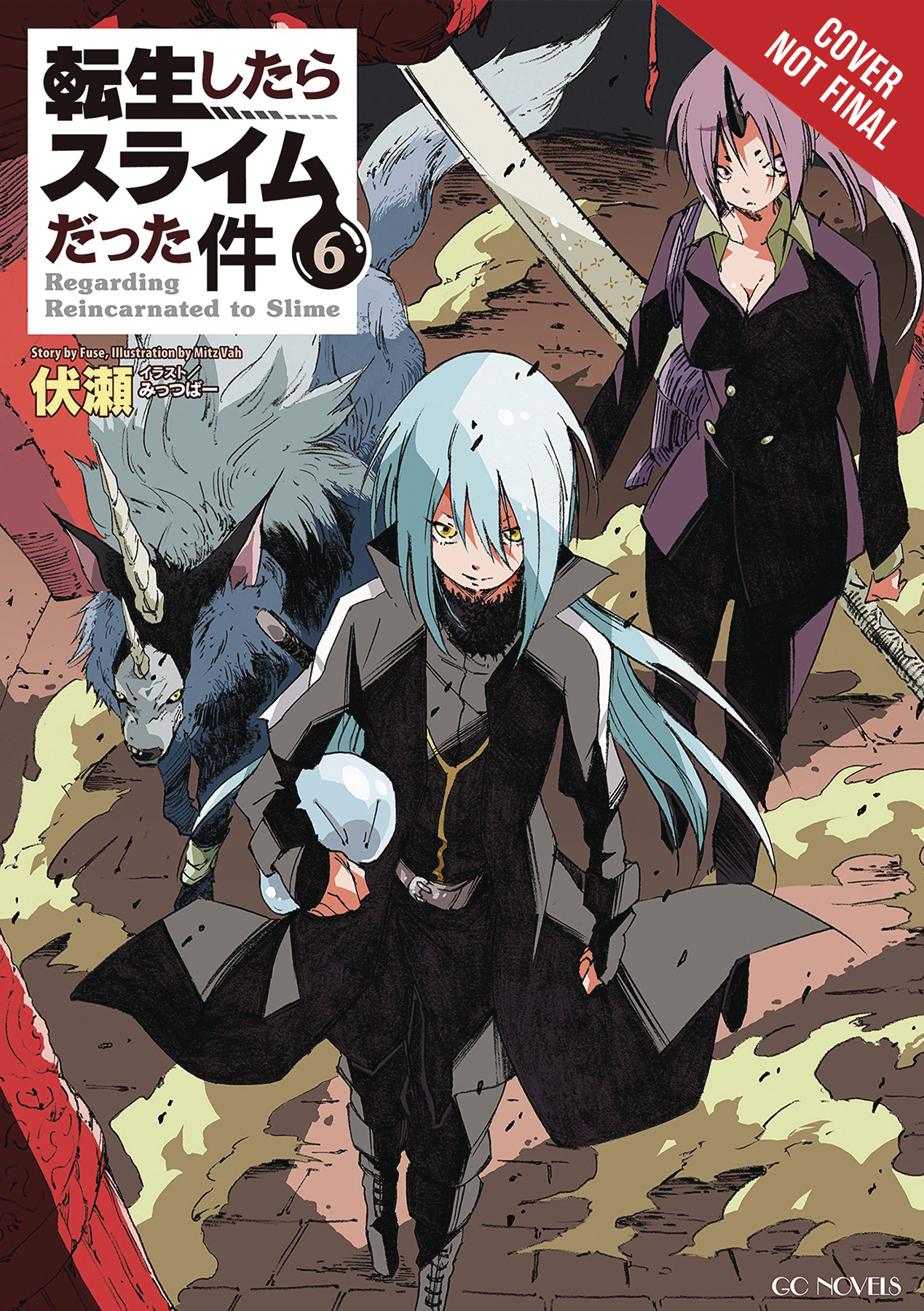 THAT TIME I REINCARNATED SLIME SC LIGHT NOVEL VOL 06 THAT TIME I REINCARNATED SLIME SC LIGHT NOVEL VOL 06