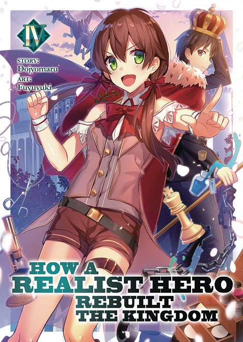 HOW REALIST HERO REBUILT KINGDOM LIGHT NOVEL VOL 04 HOW REALIST HERO REBUILT KINGDOM LIGHT NOVEL VOL 04