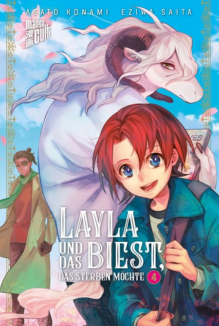 LAYLA UND DAS BIEST, DAS STERBEN MÖCHTE #04 LAYLA UND DAS BIEST, DAS STERBEN MÖCHTE #04