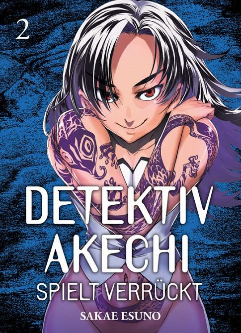 DETEKTIV AKECHI SPIELT VERRÜCKT #02 DETEKTIV AKECHI SPIELT VERRÜCKT #02
