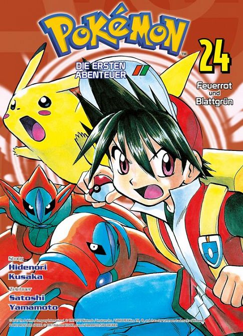 POKÉMON – DIE ERSTEN ABENTEUER #25 POKÉMON – DIE ERSTEN ABENTEUER #25