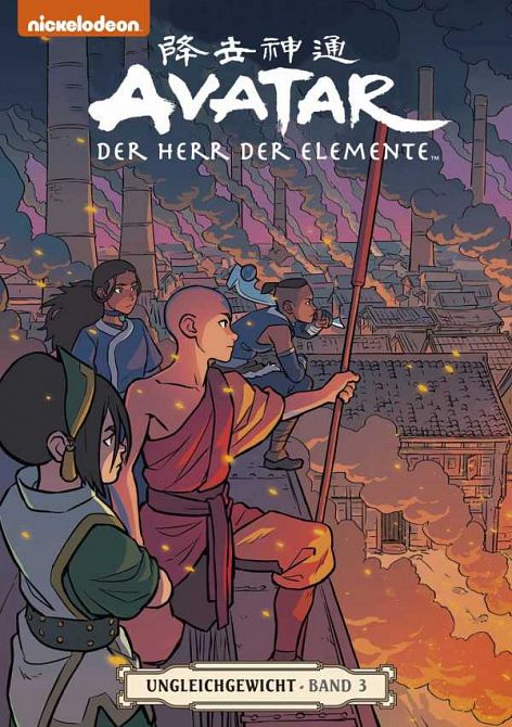 AVATAR - DER HERR DER ELEMENTE #19 AVATAR - DER HERR DER ELEMENTE #19