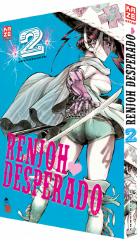RENJOH DESPERADO #02 RENJOH DESPERADO #02