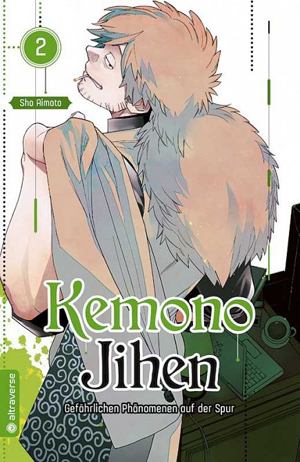 Kemono Jihen – Gefährlichen Phänomenen auf der Spur #02 Kemono Jihen – Gefährlichen Phänomenen auf der Spur #02