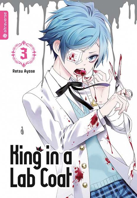 KING IN A LAB COAT #03 KING IN A LAB COAT #03