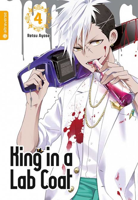 KING IN A LAB COAT #04 KING IN A LAB COAT #04
