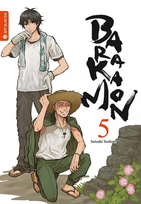 BARAKAMON #05