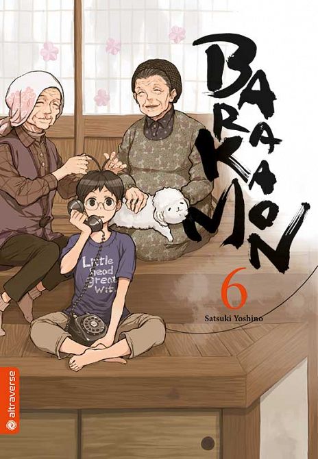 BARAKAMON #06 BARAKAMON #06