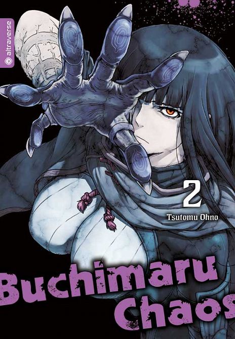 BUCHIMARU CHAOS #02
