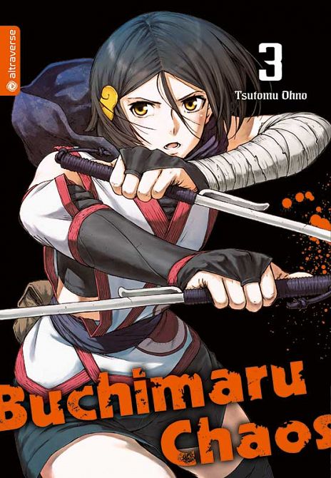 BUCHIMARU CHAOS #03 BUCHIMARU CHAOS #03