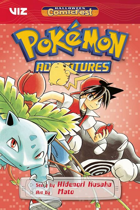 HCF 2019 POKEMON ADVENTURES MINI COMIC HCF 2019 POKEMON ADVENTURES MINI COMIC