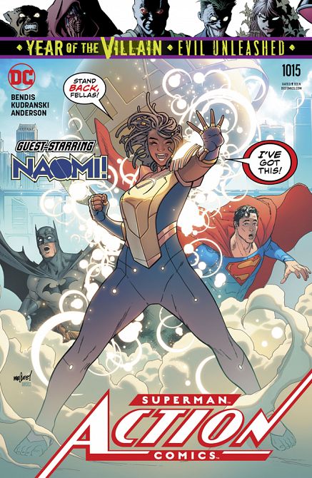 ACTION COMICS #1015 ACTION COMICS #1015