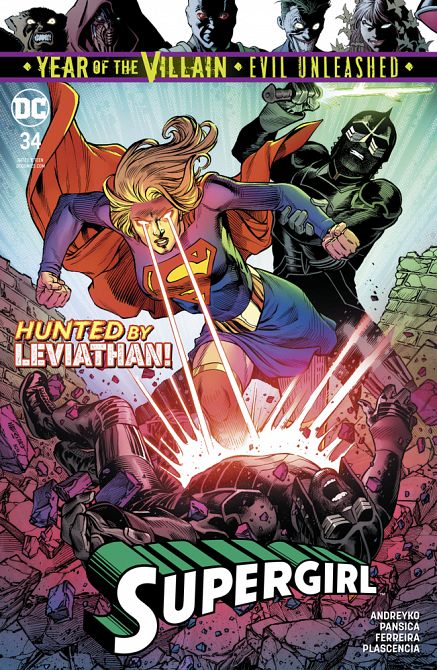SUPERGIRL #34 SUPERGIRL #34