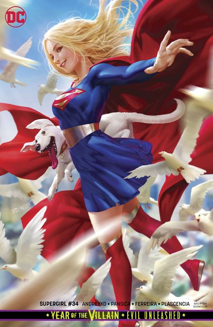 SUPERGIRL #34 SUPERGIRL #34