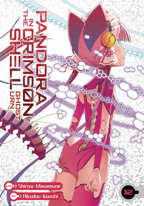 PANDORA IN THE CRIMSON SHELL GHOST URN GN VOL 12